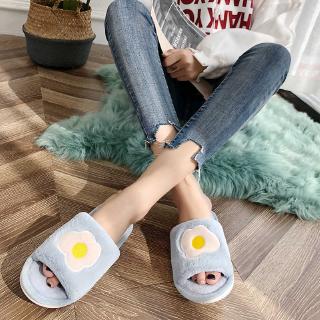 Dép Bông Đi Trong Nhà Chống Trượt Hình Trái Cây Hoạt Hình Dễ Thương Cho Nữ