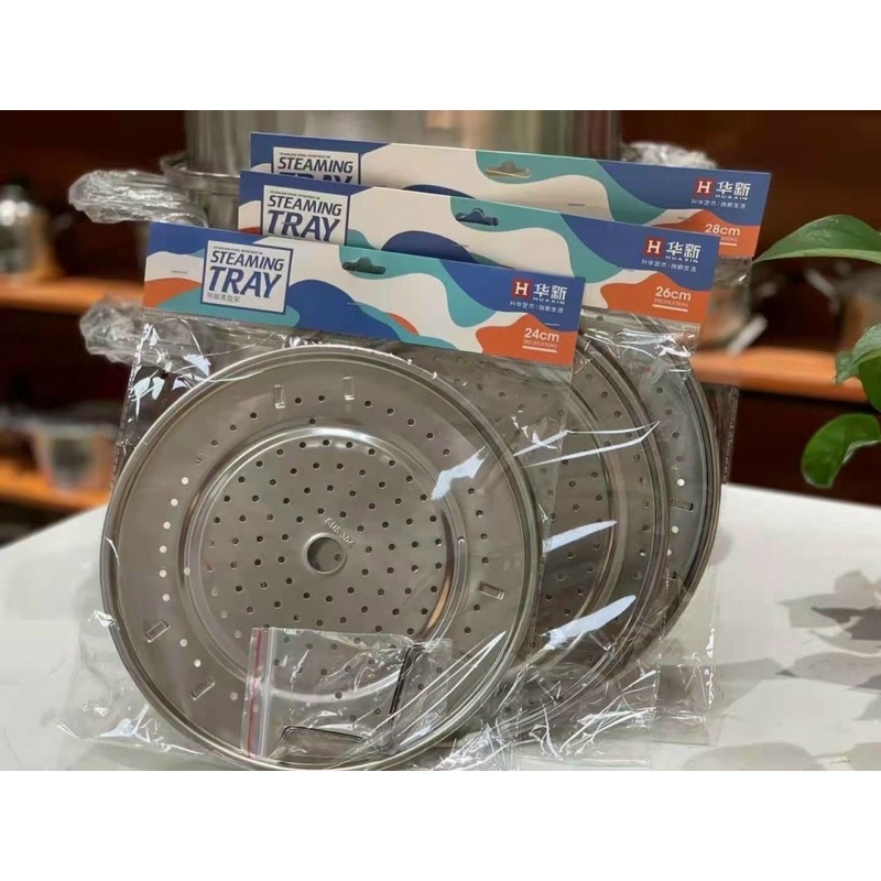 Vĩ xững hấp inox dày 304 cao cấp 28 cm
