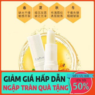 MENTHOLATUM (Hàng Mới Về) Son Dưỡng Môi Chiết Xuất Thực Vật Tự Nhiên Không Màu Chống Nứt Môi Cho Nam Và Nữ *