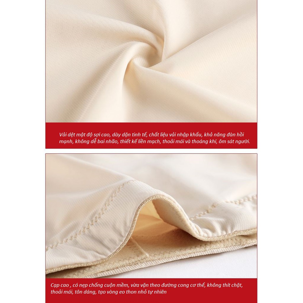 [Mã 12FASHIONSALE1 giảm 10K đơn 50K] Quần Lót Cạp Cao Chống Cuộn Gen Bụng P364 | BigBuy360 - bigbuy360.vn