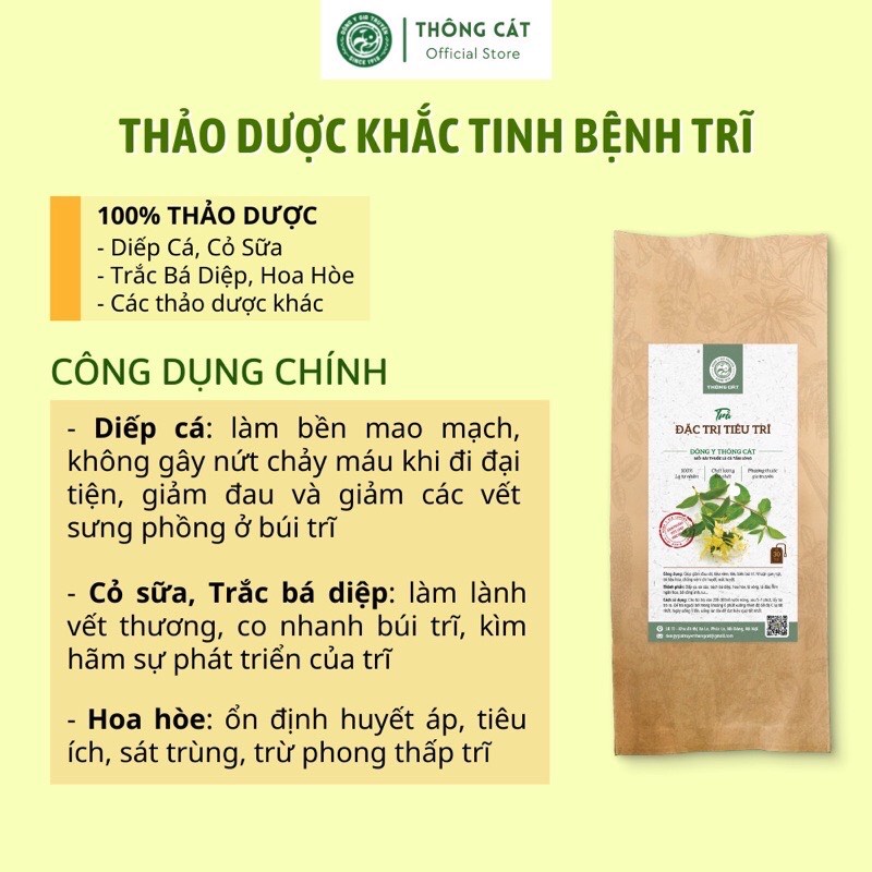 Combo kem bôi trĩ và trà trĩ hỗ trợ teo trĩ nội, trĩ ngoại, co búi trĩ, hết táo bón hiệu quả- Trà thảo mộc Thông Cát