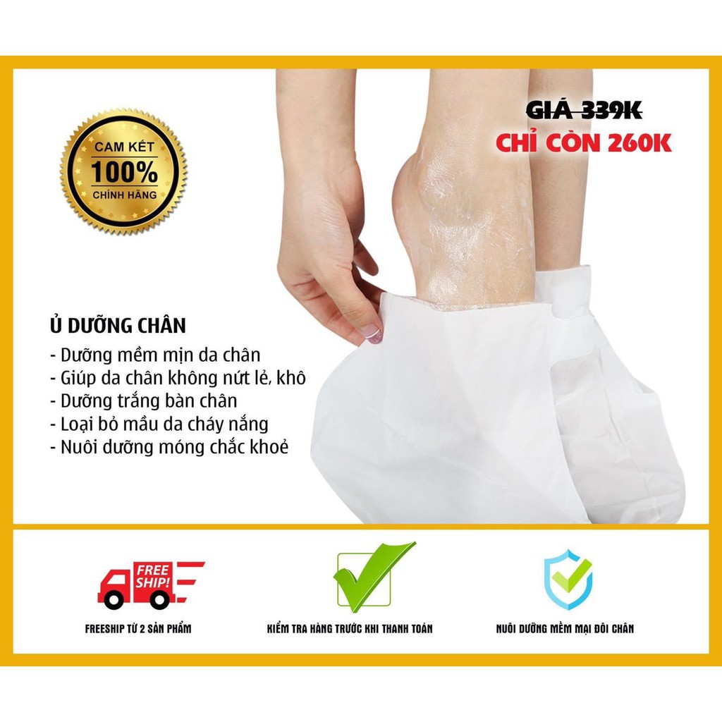 Mặt Nạ Dưỡng Da Chân- Cevon - Mặt nạ dưỡng da Chân mềm mại- Korea (1 hộp 4 đôi)