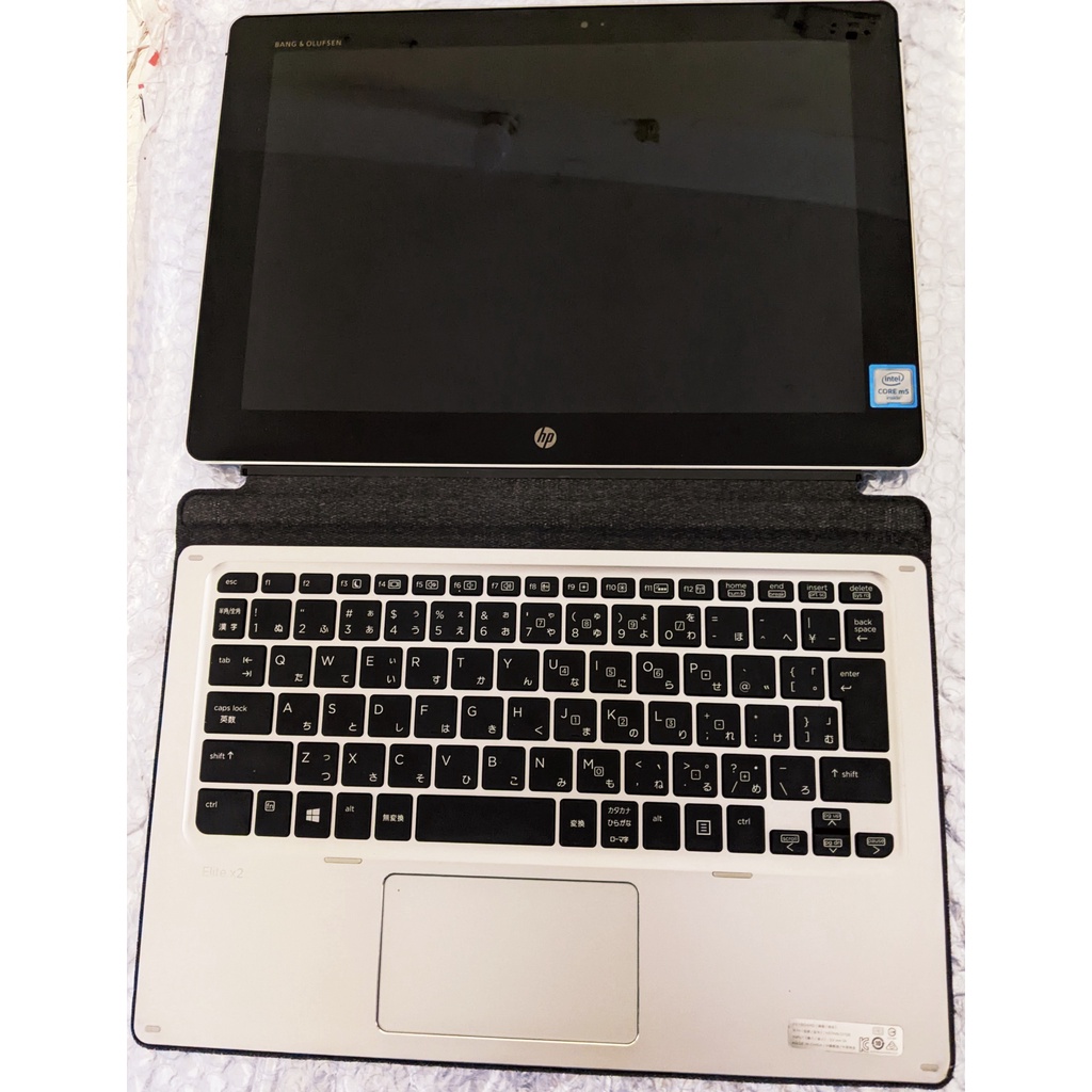 Laptop HP Elite X2 1012 G1/ G2 Core M5/M7 Ram 8Gb, SSD 256Gb Màn hình cảm ứng,bàn phím rời