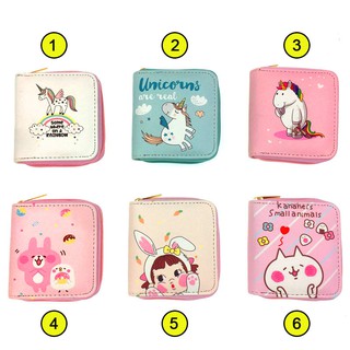 Bóp ví ngắn nữ cartoon họa tiết hoạt hình thỏ trắng cute dễ thương - Link 15 - Banana Store