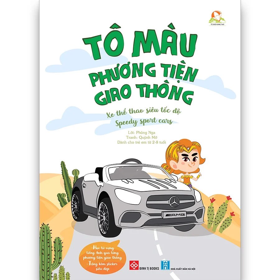 SÁCH - Tô màu phương tiện giao thông - Xe thể thao siêu tốc độ - Speedy sport cars