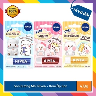 Son dưỡng môi nivea 4.8g - thái lan