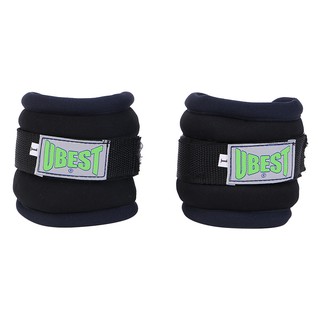 Tạ Đeo Chân Tay Ubest 1-5kg