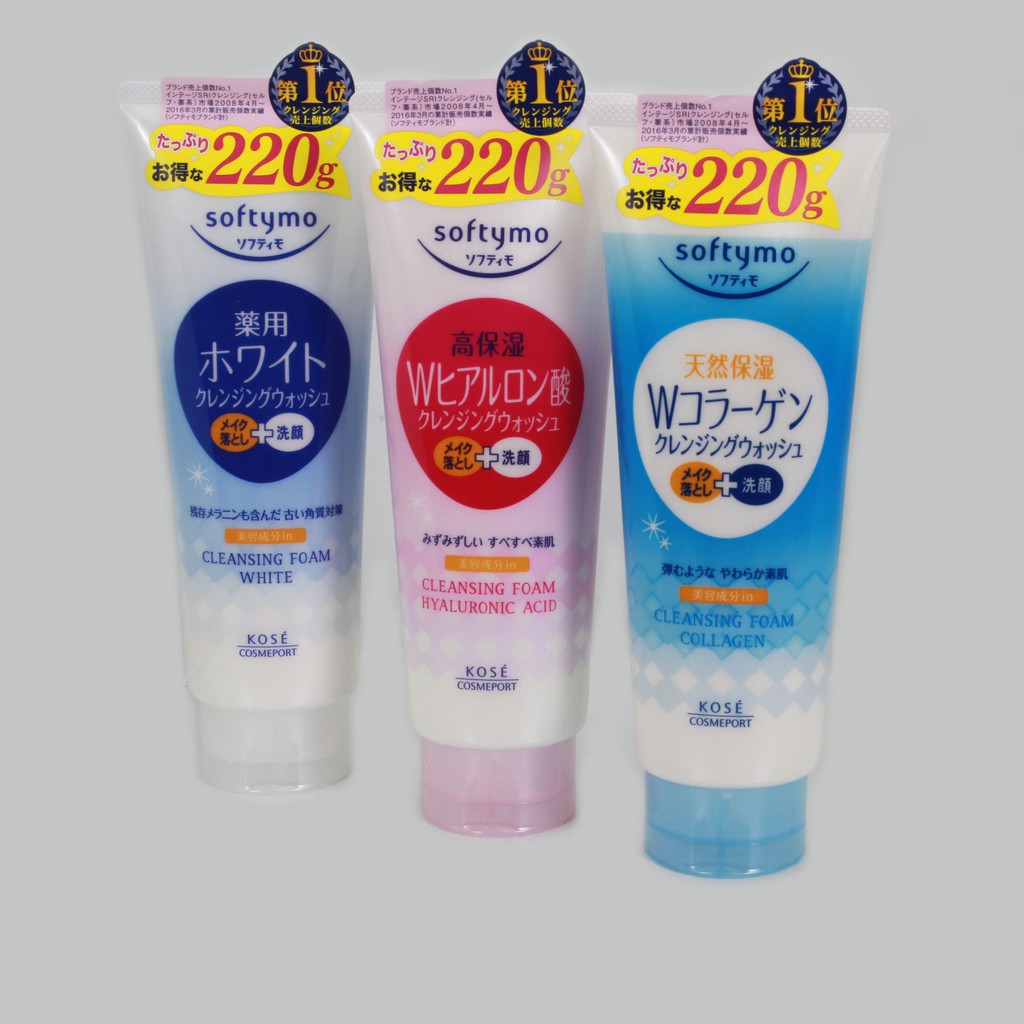 Sữa rửa mặt Kose 220g nội địa Nhật