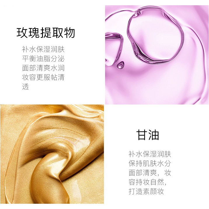 [Hàng mới về] Kem Lót Trang Điểm Dưỡng Ẩm Cho Làn Da Trẻ Trung Hiệu Quả 30g | BigBuy360 - bigbuy360.vn