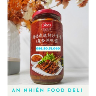 Sốt ướp thịt nướng Xốt Sa tế Satay Yeo's 430 Gram