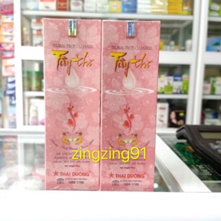 Sửa rửa mặt Tây Thi