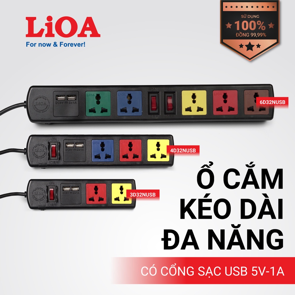 [CHÍNH HÃNG] Ổ cắm LiOA kéo dài đa năng kết hợp 3 lỗ, 4 lỗ, 5 lỗ, 6 lỗ, 8 lỗ, 10 lỗ, dây dài 3m - 5m, 2200W - 3300W