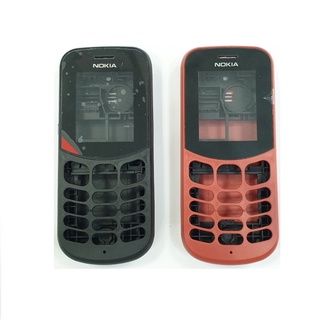 Vỏ Nokia 130 ( có sườn - không phím )