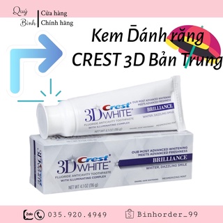 Kem đánh răng crest 3d