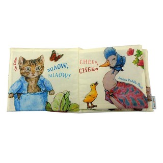Sách vải Night night Peter Rabbit