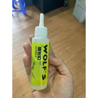 Dầu tra xích xe đạp thể thao/ xe máy thể thao vô cùng trơn tru, lướt xe êm mượt