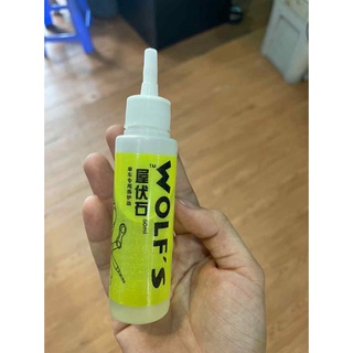 DẦU TRA XÍCH CHO XE ĐẠP WOLF 50ML