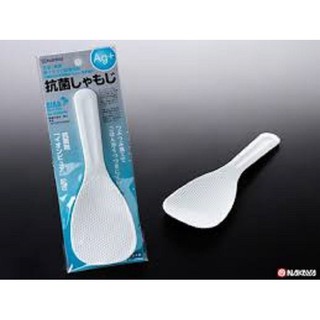 Muôi xới cơm (Hàng nội địa Nhật)