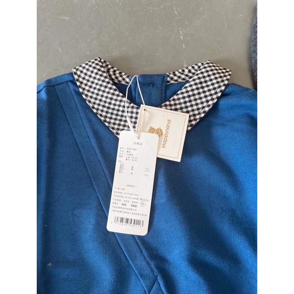 Bộ nỉ da cá cổ áo sơ mi cho bé trai BHL010