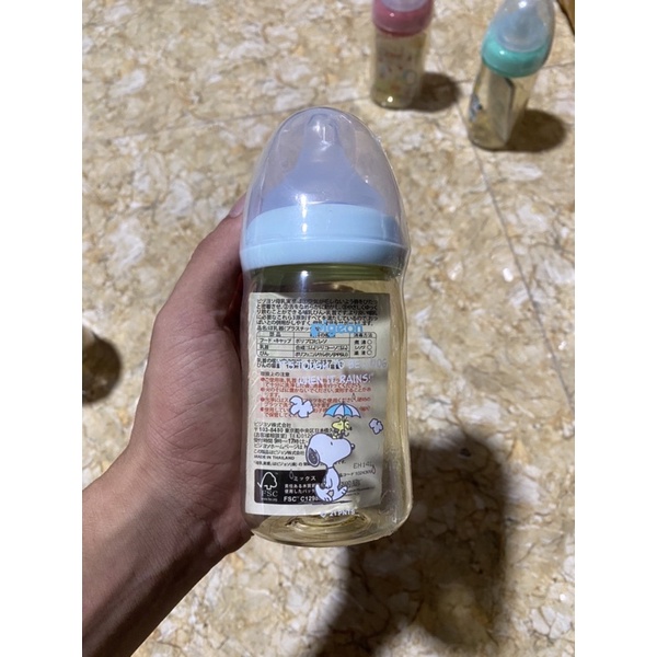 Bình sữa Pigeon nội địa Nhật phiên bản giới hạn 160ml và 240ml