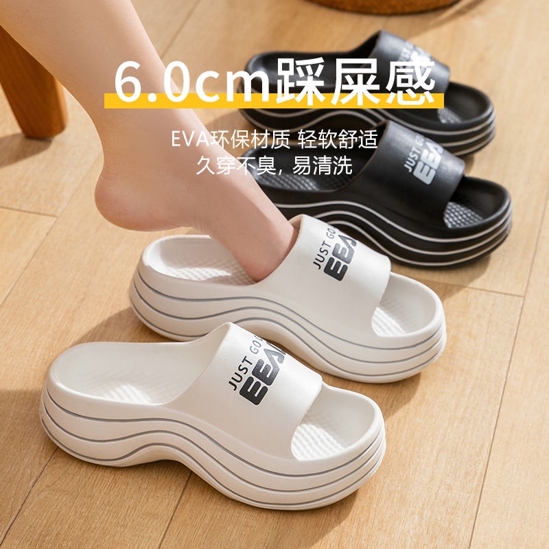 Dép Đi Trong Nhà Đế Dày Tăng Chiều Cao Thời Trang Mùa Hè Cho Nữ