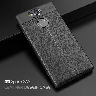 Ốp Lưng Sony XA2 dẻo vân da chống sốc