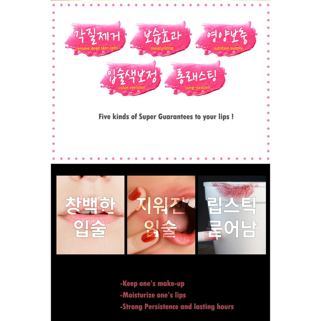 Hàn Quốc Skinaz Bộ 4 | Kissable Magic Lip | Màu sắc cao, quần áo dài, không trọng lượng, bổ sung dinh dưỡng | Màu tự nhiên Peel-Off Lip Tattoo Gloss + Miếng dán | Màu sắc gợi cảm | Khô nhanh chóng, bong tróc, trông tự nhiên và đẹp