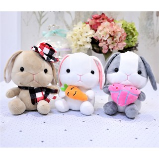 Thỏ ôm cà rốt bông G2B37 gấu bông 20 cm