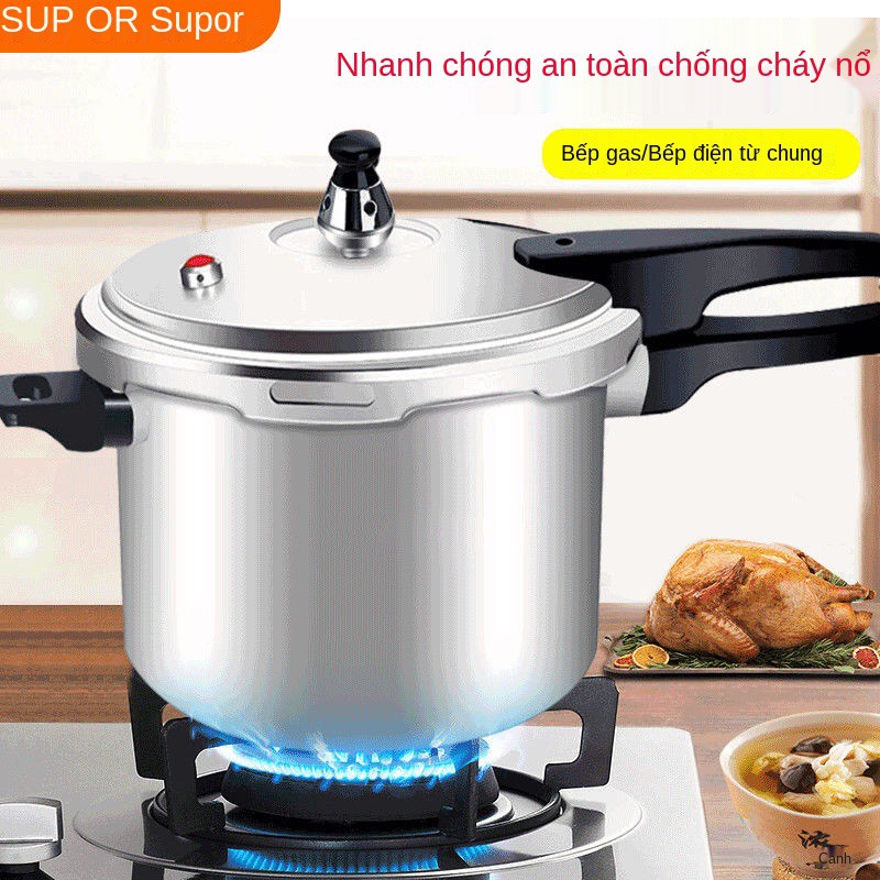 ●[Bảo hành toàn quốc] Nồi áp suất Supor gia đình Bếp từ gas than Thông thường chống cháy nổ