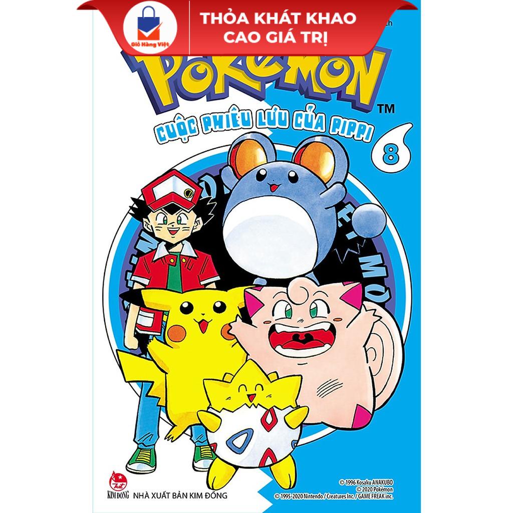 Truyện tranh - Pokémon - Cuộc Phiêu Lưu Của Pippi - Tập 8