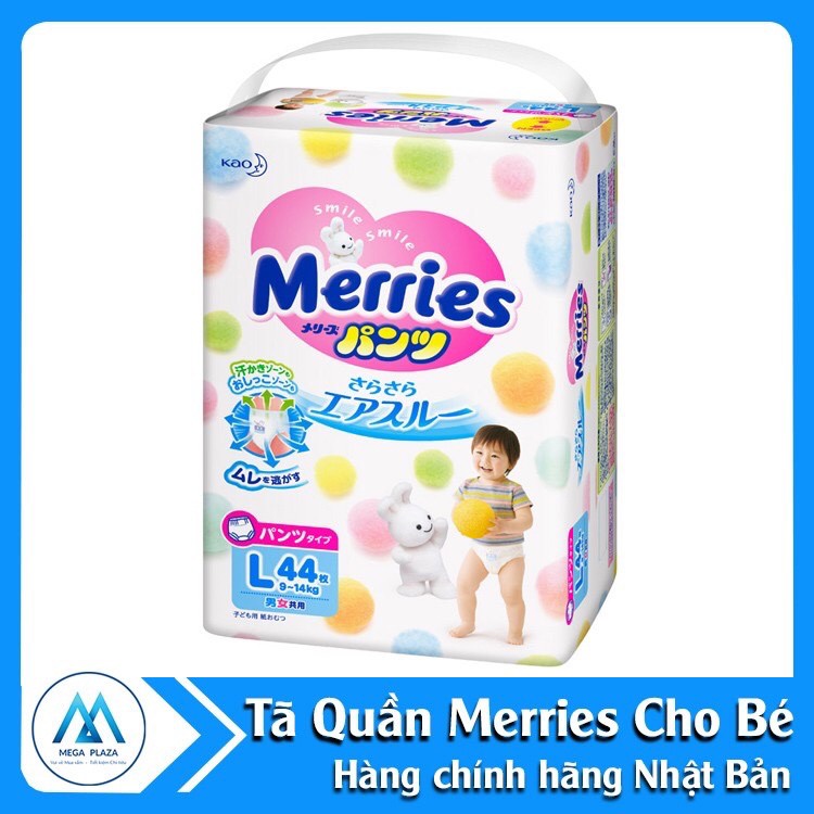 [MUA 1 ĐƯỢC 2] TÃ/BỈM MERRIES NỘI ĐỊA NHẬT CHÍNH HÃNG CỘNG MIẾNG-NB96/S88/M68 dán/L58 dán/M64 quần/L50 quần/ Xl 44 quần