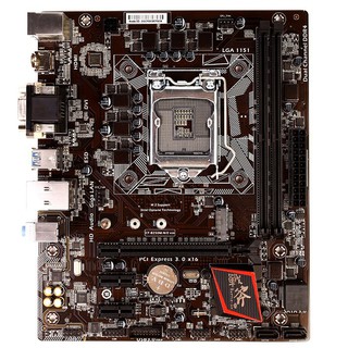 Chặn main Colorful B250M-HD v20 CF-B250M-H/E v20