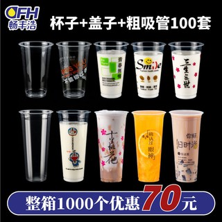 Cốc Nhựa Uống Trà Sữa 90-cliber Dung Tích 500 / 700ml