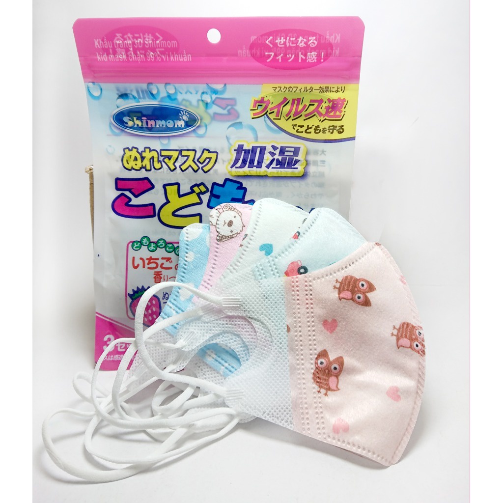 Khẩu trang cho bé Shinmom Kid Mask 3D trẻ em