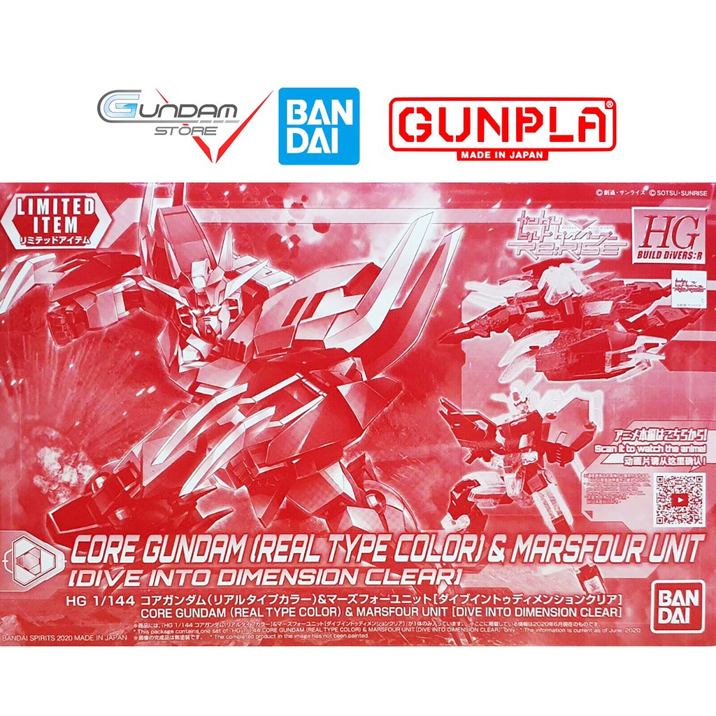 Mô Hình Lắp Ráp HG Marsfour Gundam Dive Into Dimension Clear Color P-Bandai 1/144 HGBD Build Divers Re: Rise Đồ Chơi