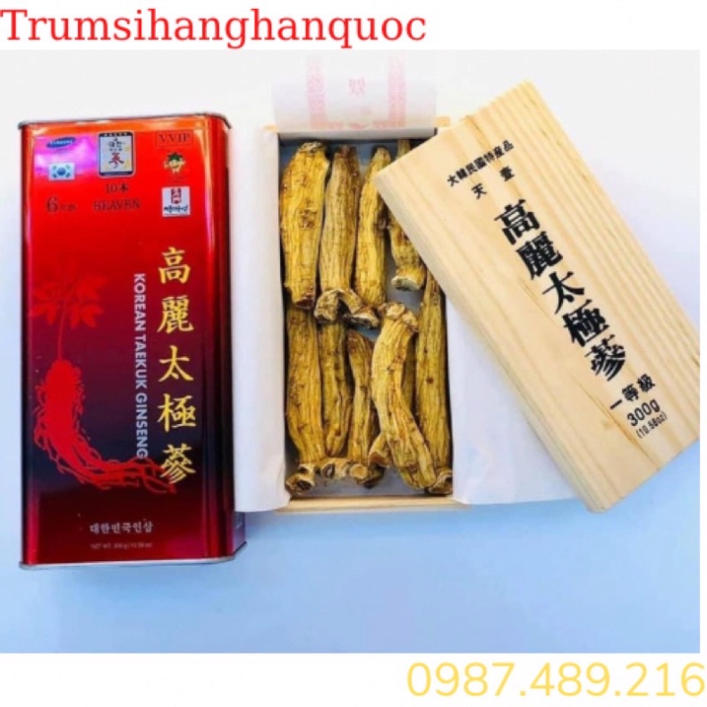 Thiên Sâm Củ Khô Hộp Sắt Hàn Quốc 300g 10 củ Chuẩn Nội Địa  ❤️ [ Hàng Mới Về ]