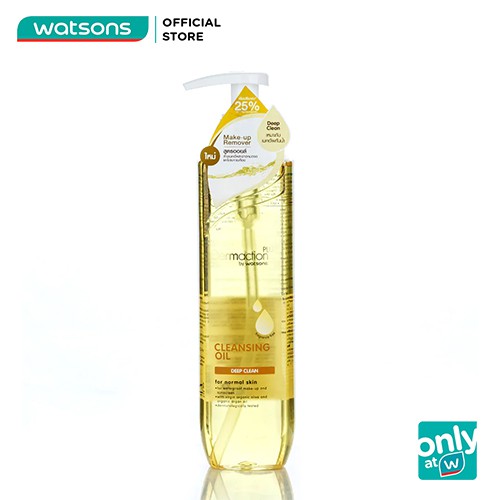 [Mã FMCGWSTK5 giảm 8% đơn 250k] Dầu Tẩy Trang Sạch Sâu Dermaction Plus By Watsons 250ml