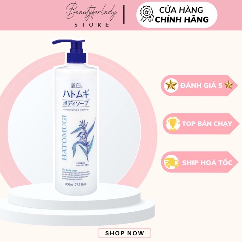 Sữa Tắm Dưỡng Ẩm Hạt Ý Dĩ Hatomugi Nhật 800Ml
