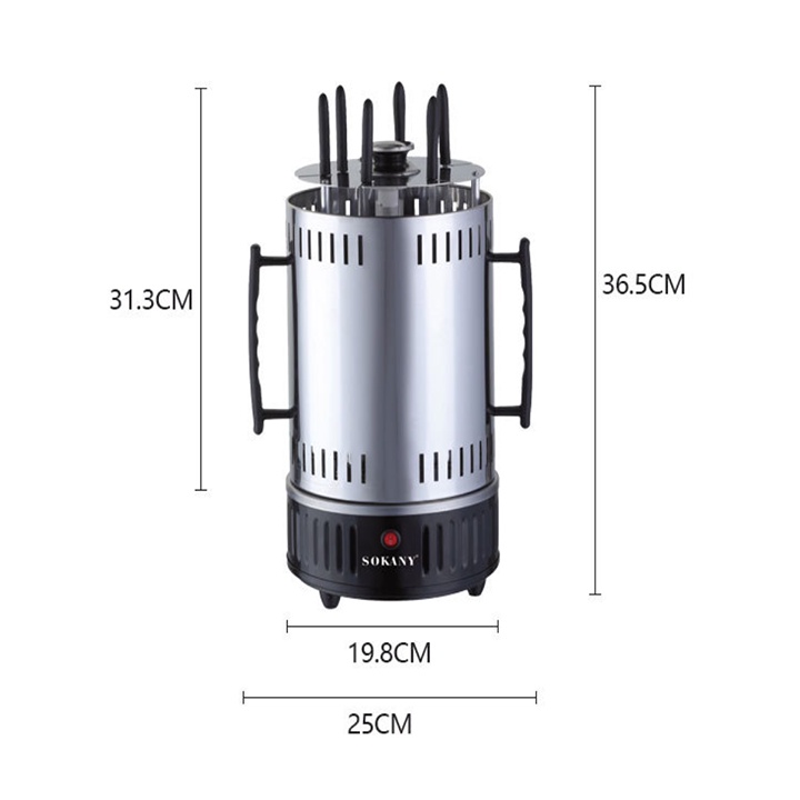 [Mã ELHADEV giảm 4% đơn 300K] Lò nướng điện, bếp nướng thịt xiên dùng điện 1000W - Xiên thịt quay tự động 360 độ SOKANY