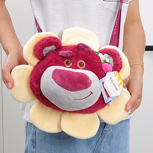 [ CHÍNH HÃNG ] Túi đeo chéo Sunflower Lotso