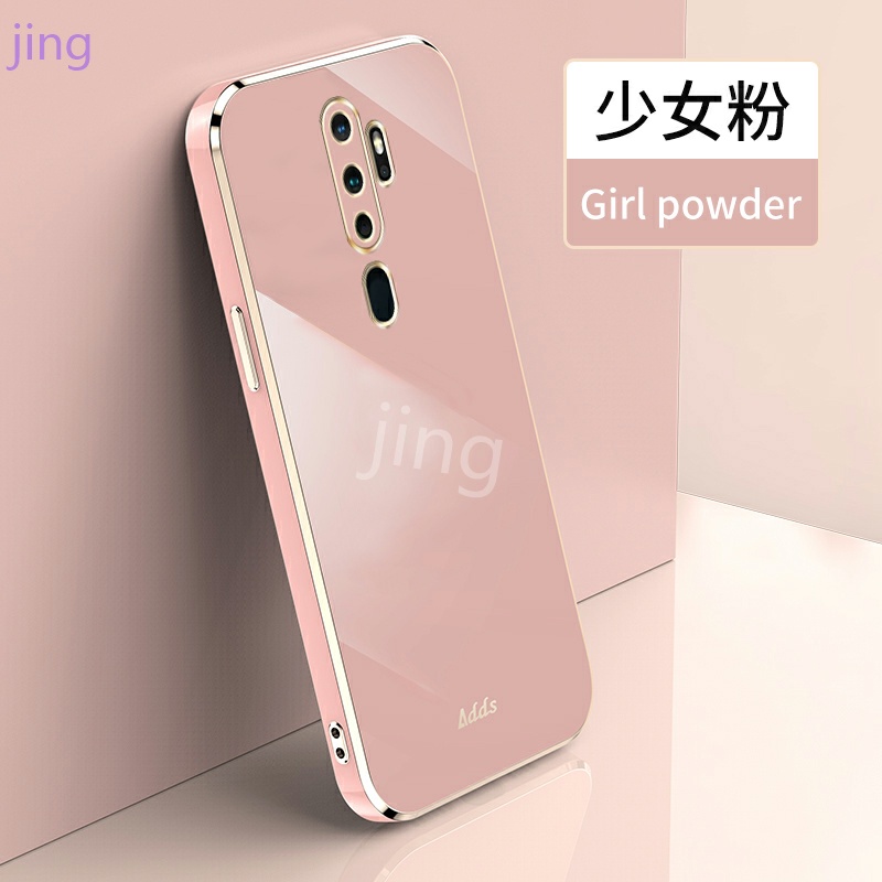 Ốp lưng Oppo A5 2020 A9 2020 Case Bảy màu Vỏ điện thoại kết cấu sang trọng + Phim bảo vệ