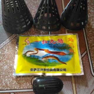 Hom lươn ruộng đồng