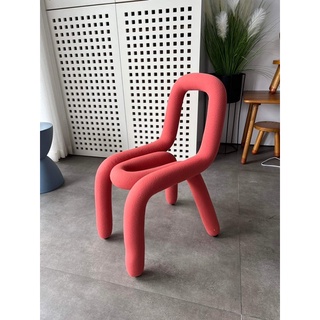 ghế ngồi Bold chari