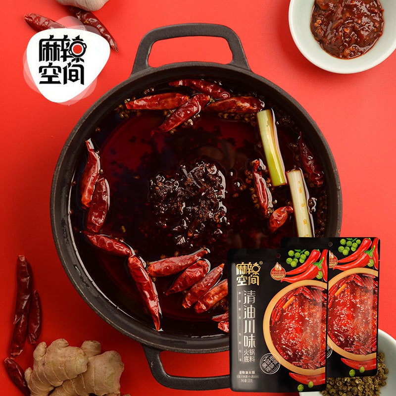 Gia vị lẩu tê 💥 SIÊU NGON 💥 lẩu tê tươi ngon và hương vị cay nồng - 320g | BigBuy360 - bigbuy360.vn