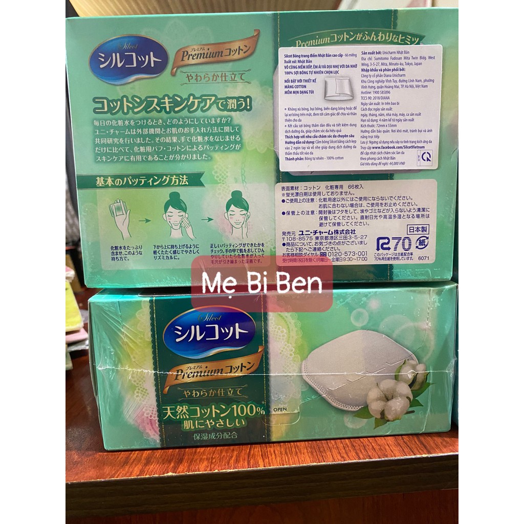 Bông trang điểm cao cấp Silcot Premium 66 miếng/hộp