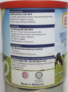 COMBO 8 LON SỮA ĐẶC CÓ ĐƯỜNG ELLY
