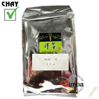 Bột trà xanh (HAMASA-EN) - 1KG