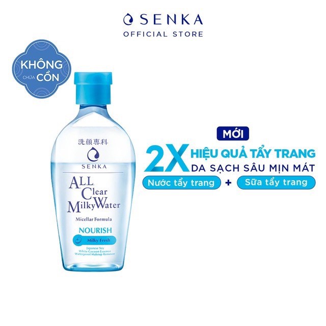 Nước Sữa Tẩy Trang 2 lớp Senka A.L.L. Clear Milky Water 230ml - Từ Hảo | BigBuy360 - bigbuy360.vn