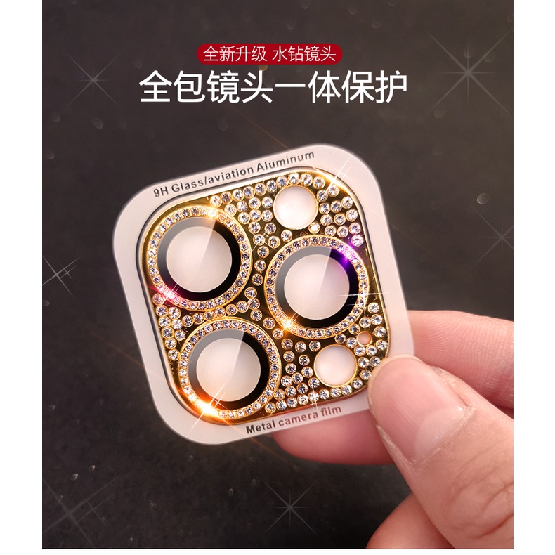 Miếng Dán Cường Lực Bảo Vệ Camera Cho iPhone 13 12 11 Pro Max 13 12 mini
