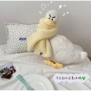 (Sẵn) Thú bông vịt mặt quạo hài hước 🦆🦆🦆